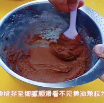 幾塊錢就能做黃油曲奇，比外面賣的還好吃，快來試試